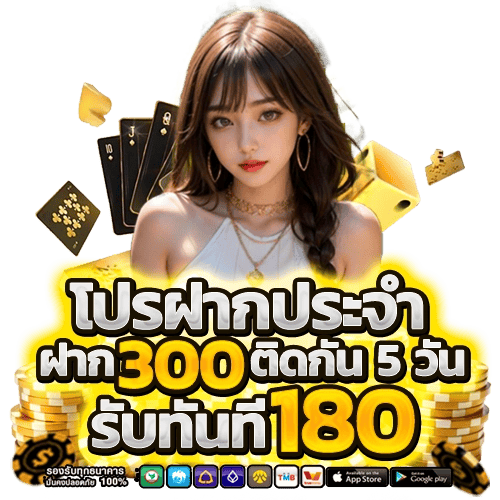 รวมเกมยอดนิยมบน siam345 เว็บสล็อต