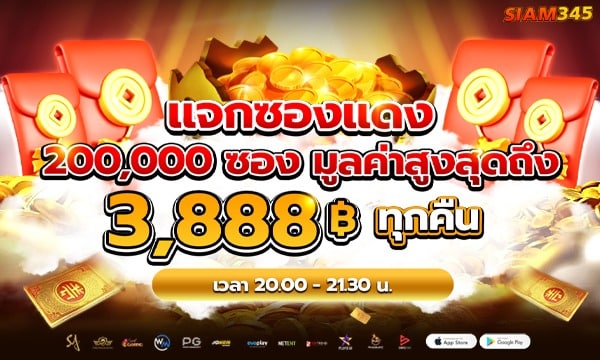 luk666 สล็อตเว็บตรง แหล่งรวมบทความสล็อต อัปเดตเว็บสล็อต​